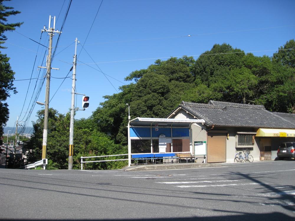 Other. Bus stop (Higashishi Elementary School)