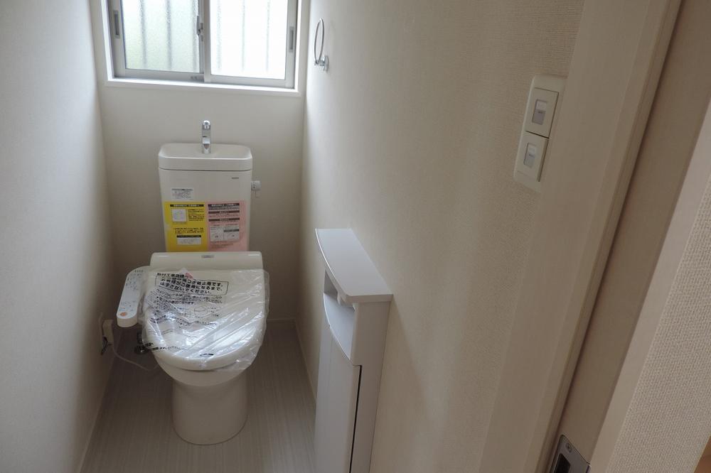 Other Equipment. comfortable, Energy saving, Washlet of cleaning Ease specification! 