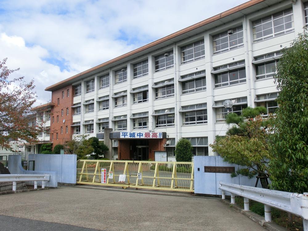 Junior high school. Heijō 600m until junior high school