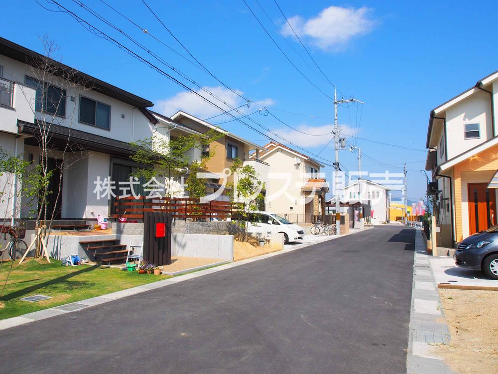 Local photos, including front road. Local photo (in the subdivision) There is also a model house that can actually your preview ※ Since our attendant is not resident in the local, If you would like to be your tour of the local and model house, In advance to thank you for your contact.