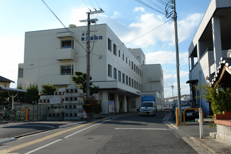 Hospital. Tokujo 800m to the hospital (hospital)
