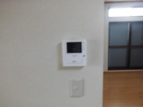 Other introspection. TV Intercom installed have