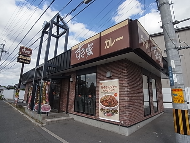 restaurant. 711m until Sukiya Nara Tomio shop (restaurant)
