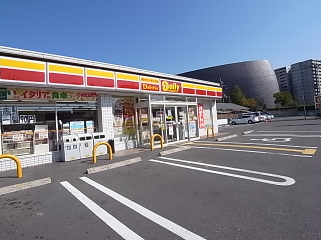 Convenience store. 565m until the Daily Yamazaki Nara Sanjomiyamae the town store (convenience store)