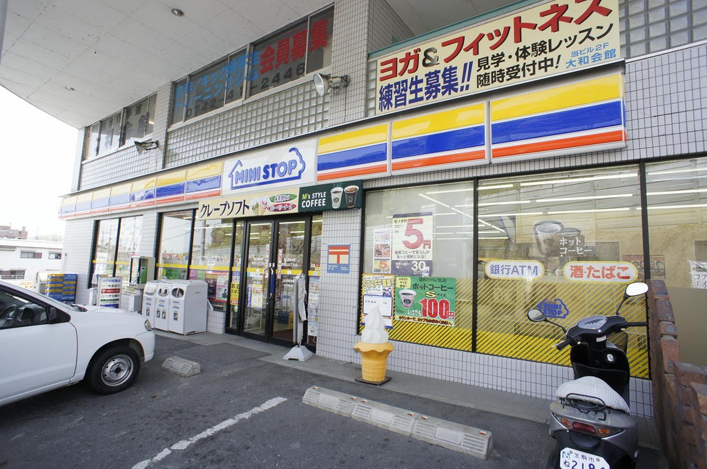 Convenience store. MINISTOP Tezukayama 990m up to 6-chome (convenience store)
