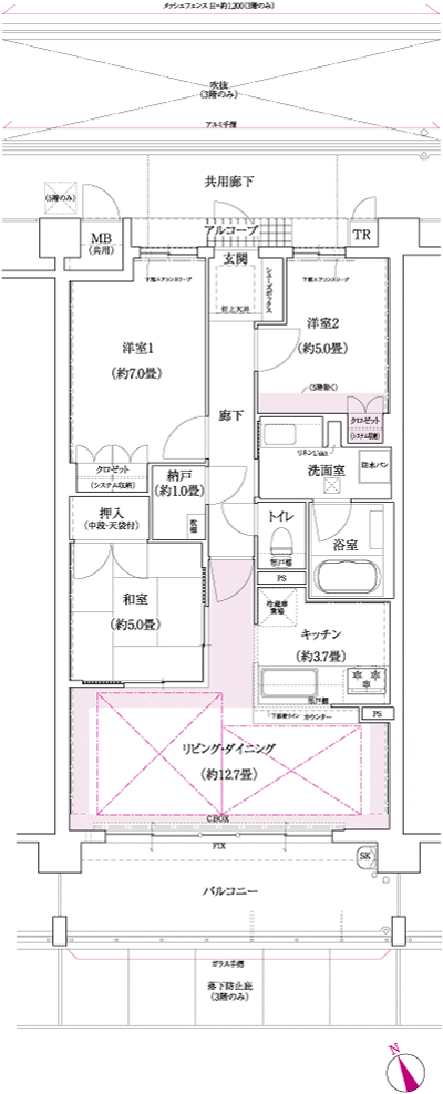 Floor: 3LDK + N, the occupied area: 75.31 sq m, Price: 34.3 million yen
