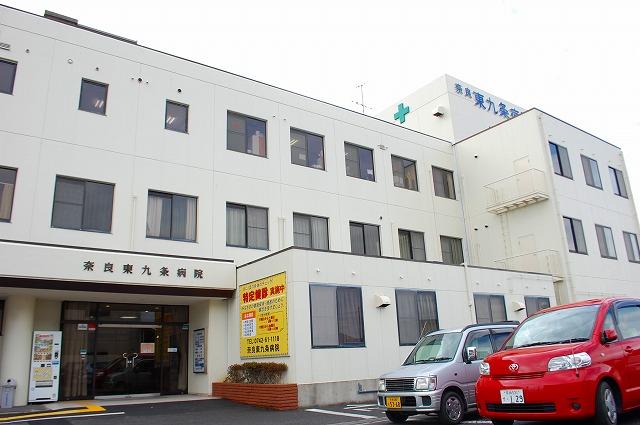 Hospital. Tokujo 589m to the hospital (hospital)