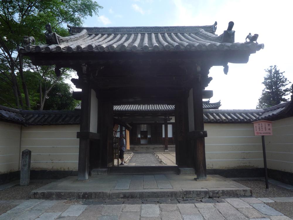 Other. Is a 3-minute walk from Todai-ji Temple.