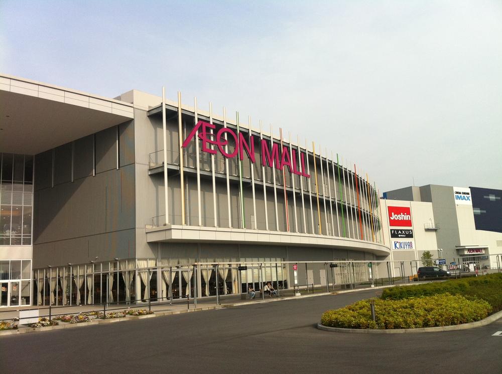 Supermarket. 6000m to Yamatokoriyama ion Mall ● grocery department 7:00 ~ 23:00 (Other Specialty shops are different)