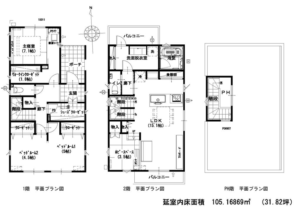 Floor plan. (No. 1 point), Price 31,800,000 yen, 4LDK, Land area 165.25 sq m , Building area 105.16 sq m