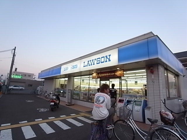 Convenience store. Lawson Nara Minamikidera-cho 1-chome to (convenience store) 481m