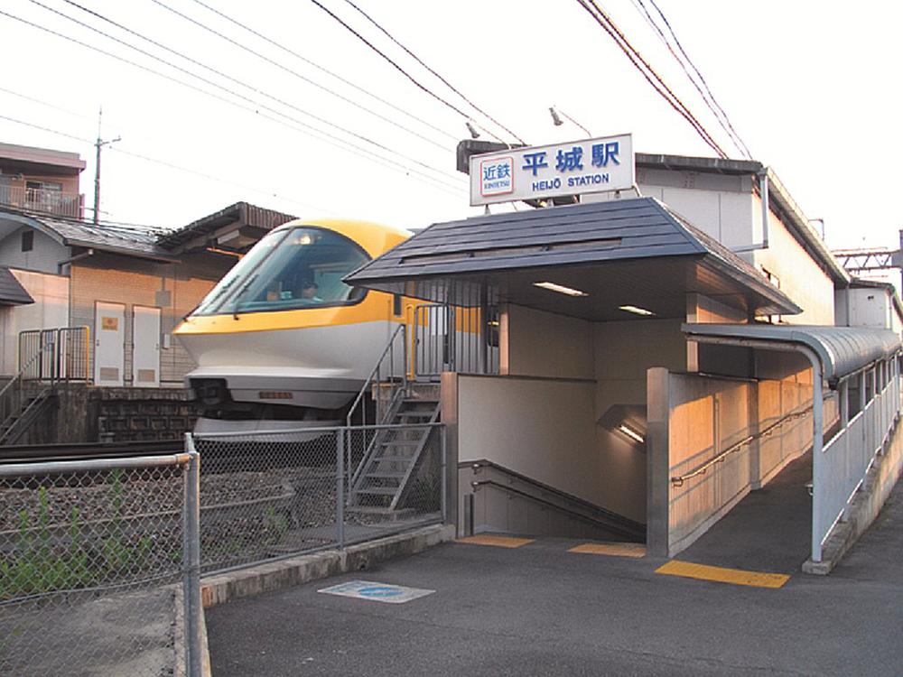 station. Kintetsu "Nara" 200m to the station