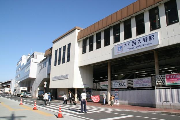 station. Kintetsu 900m to "Yamato Saidaiji" station