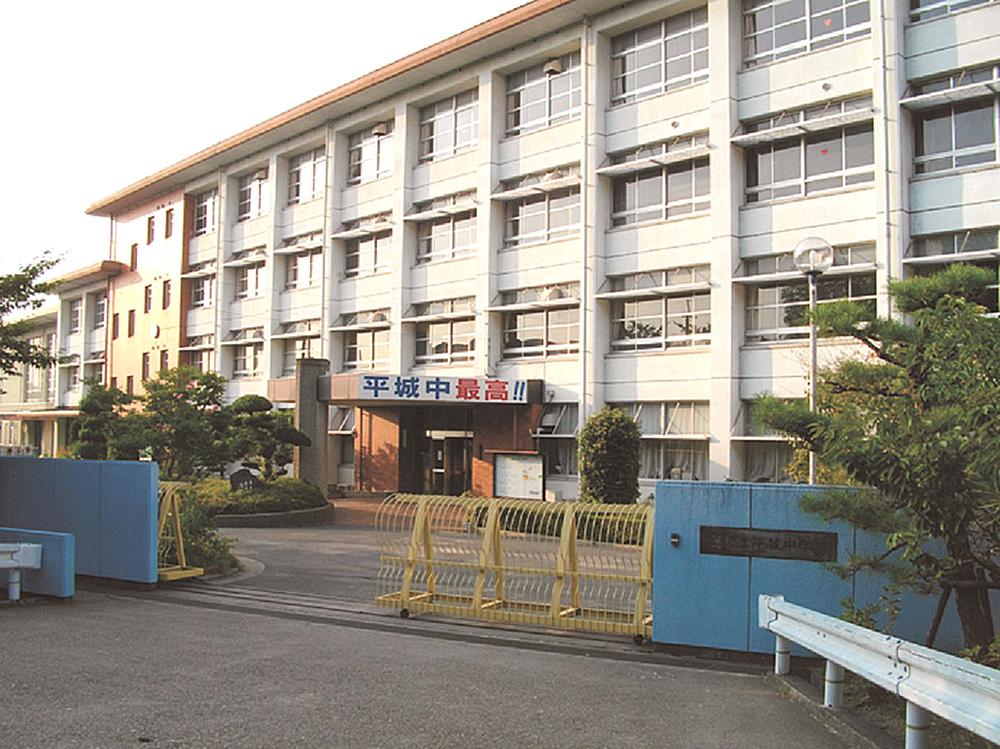 Junior high school. Heijō until junior high school 1400m