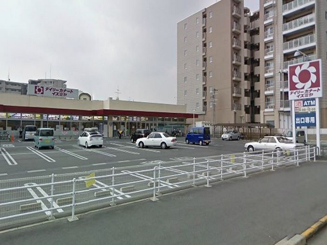 Supermarket. Daily qanat Izumiya Omiya store up to (super) 389m