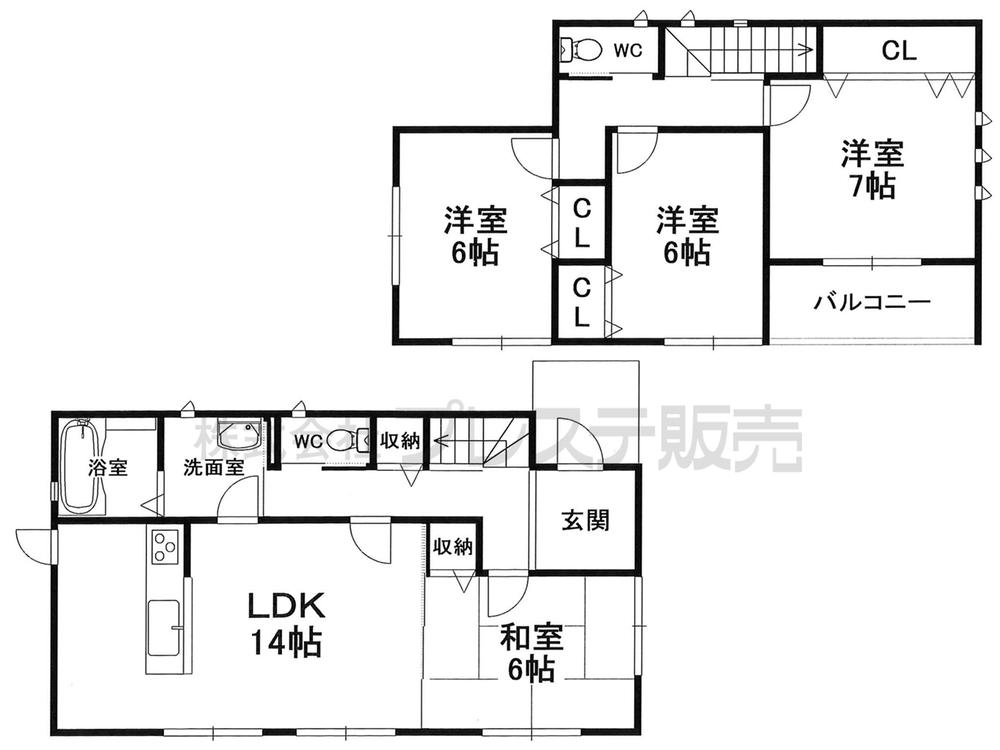 Floor plan. 27,800,000 yen, 4LDK, Land area 175.85 sq m , Building area 97.7 sq m