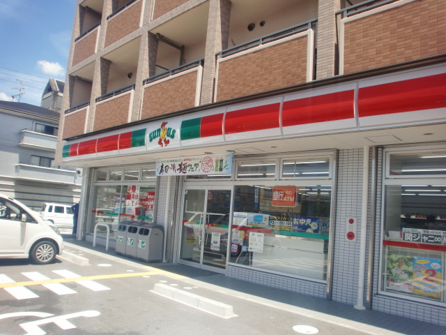 Convenience store. 884m until Thanksgiving Nara Horen-cho store (convenience store)