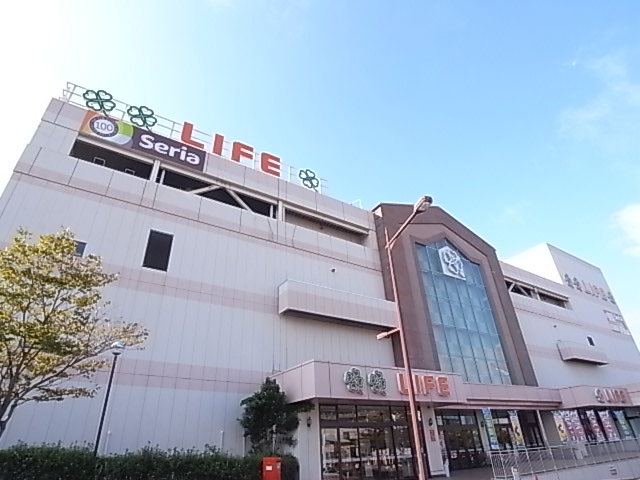 Supermarket. 1133m to life Gakuenmae store (Super)