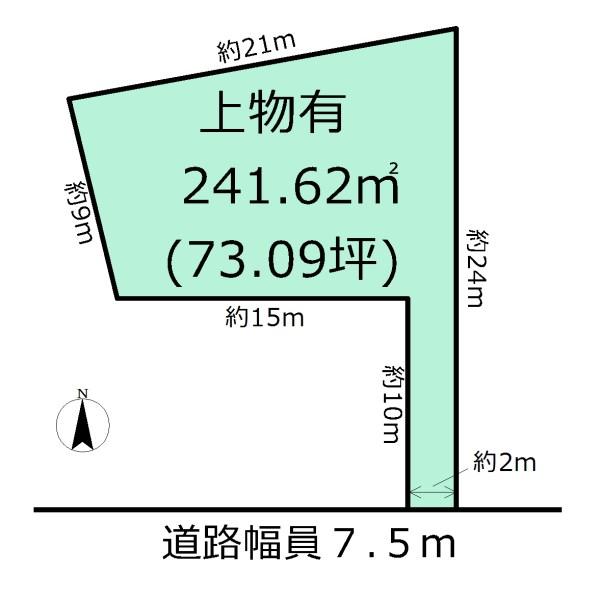 Compartment figure. Land price 6.3 million yen, Land area 241.62 sq m