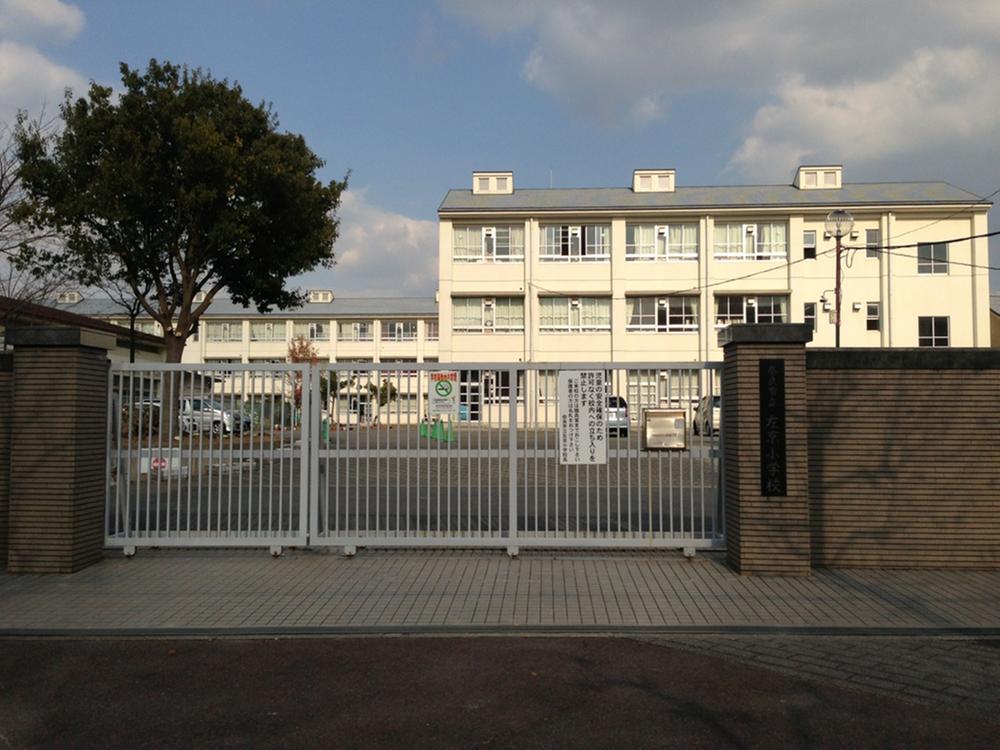 Primary school. 132m until the Nara Municipal Sakyo Elementary School