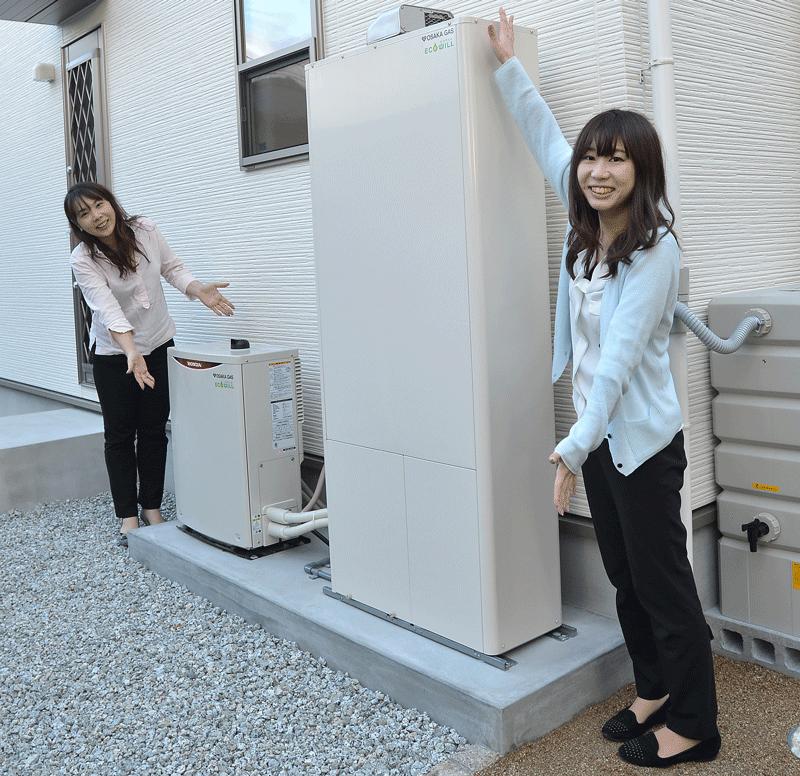 Other.  [Eco 3] Osaka Gas Co., Ltd. Floor heating of eco Will living, Hot water heating system that can My home power generation, such as bathroom heating dryer "ECOWILL", Life and high such comfort, Energy efficiency, Deliver an excellent environment to the economy