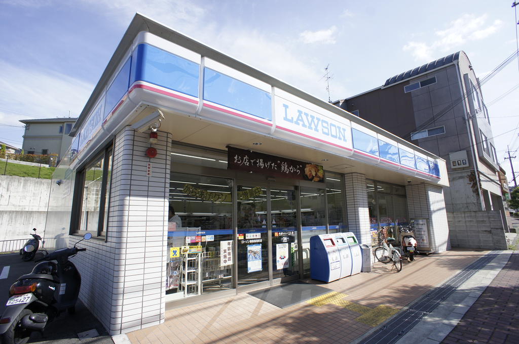 Convenience store. 437m until Lawson Nara Torimi the town store (convenience store)