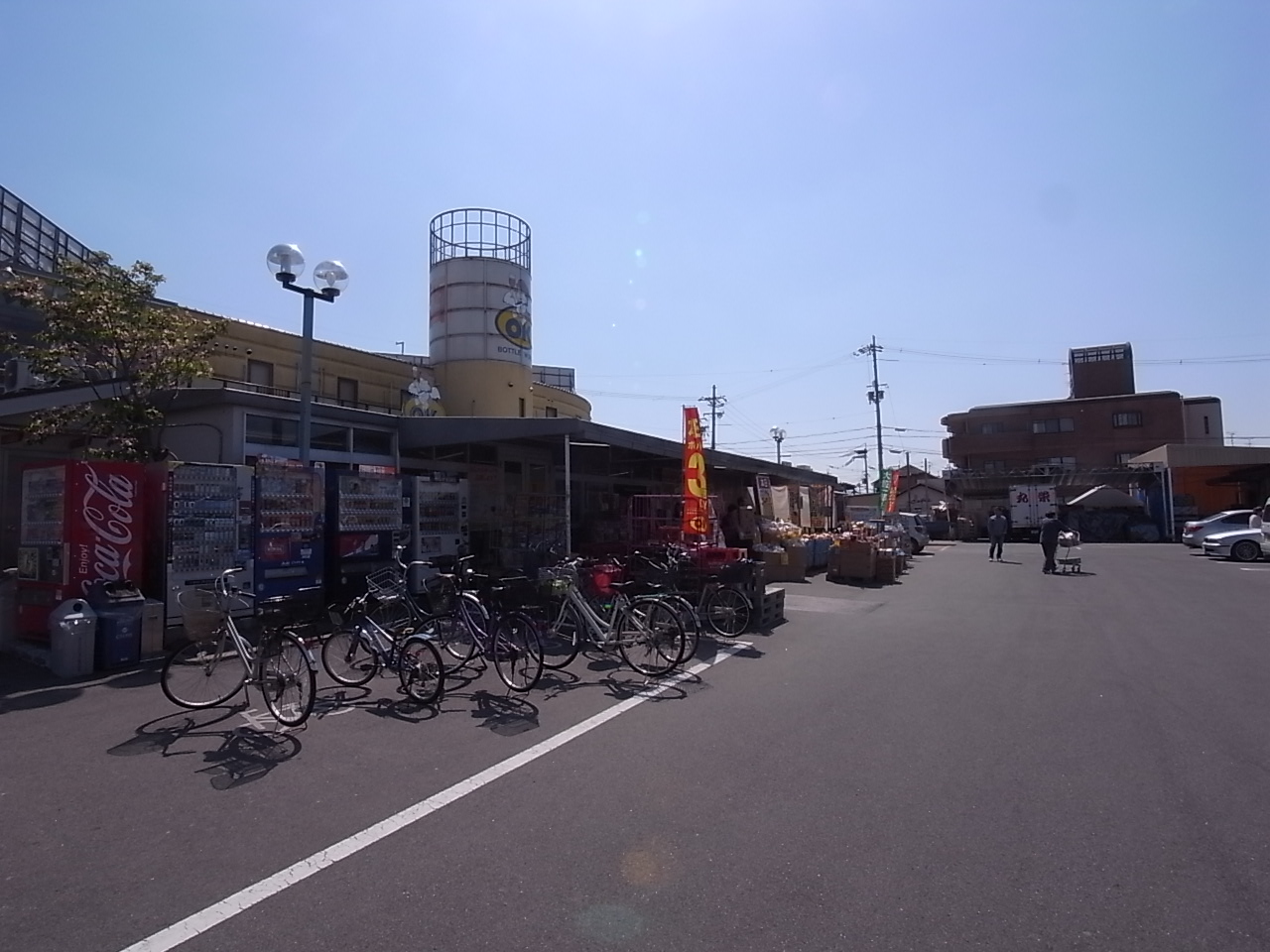 Supermarket. 396m to business super Nara store (Super)