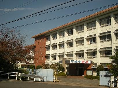 Junior high school. 671m until the Nara Municipal Heijo junior high school