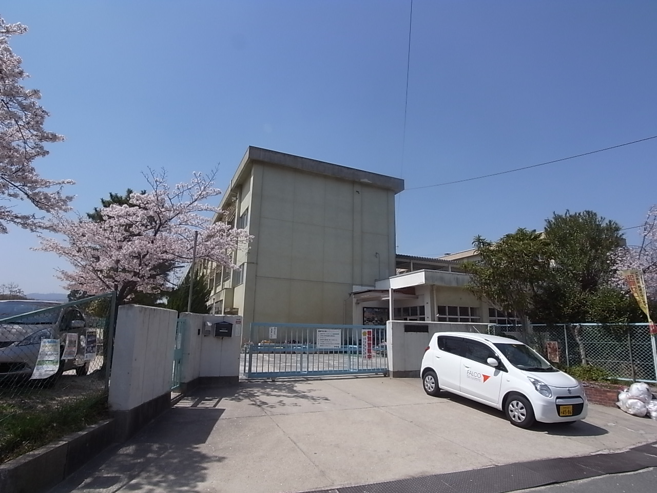 Primary school. Fushimi up to elementary school (elementary school) 312m