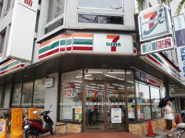 Convenience store. Eleven Kintetsu Nara Station store up (convenience store) 310m