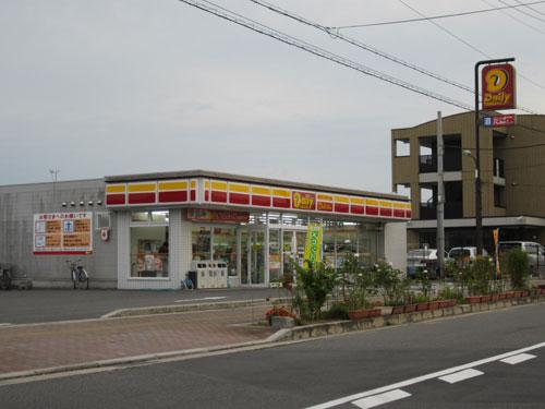Convenience store. Required for some combination in 358m walking distance to the Daily Yamazaki Saidaiji Sugawara-cho shop