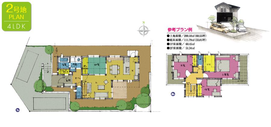 Compartment view + building plan example. Building plan example (No. 2 place) 4LDK, Land price 18,800,000 yen, Land area 200.18 sq m , Building price 18,257,000 yen, Building area 111.79 sq m