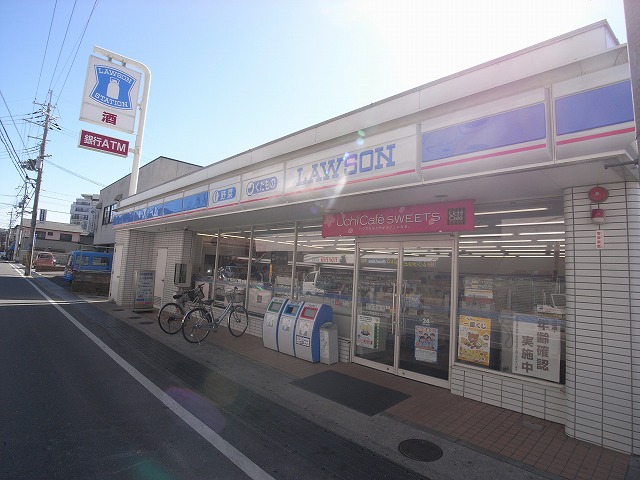 Convenience store. 557m until Lawson Nara Akishino-cho store (convenience store)
