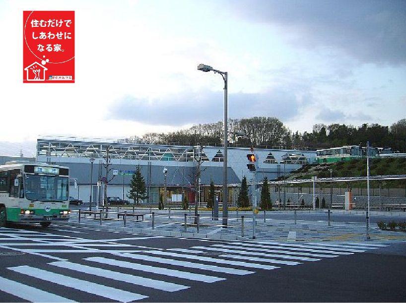 station. Kintetsu Keihanna line 2000m bus 8 to Gakken Kita Ikoma Station minutes
