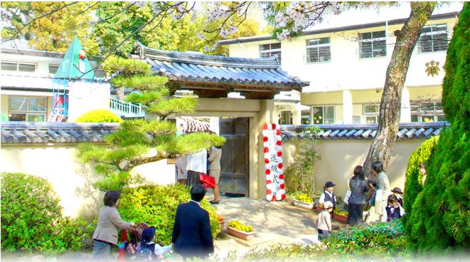 kindergarten ・ Nursery. Saidaiji kindergarten (kindergarten ・ 513m to the nursery)