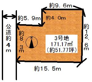 Compartment figure. Land price 21,800,000 yen, Land area 171.17 sq m