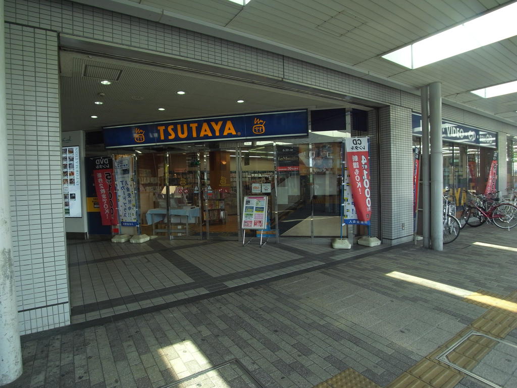 Rental video. TSUTAYA Kintetsu Gakuenmae shop 1406m up (video rental)