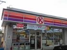 Convenience store. 385m to Circle K Minamikyobate the town store (convenience store)