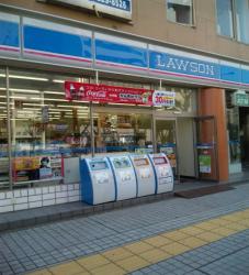 Convenience store. 723m until Lawson daian-ji store (convenience store)