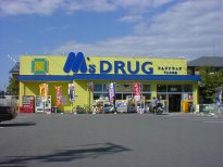 Dorakkusutoa. M's drag Tokujo shop 1741m until (drugstore)