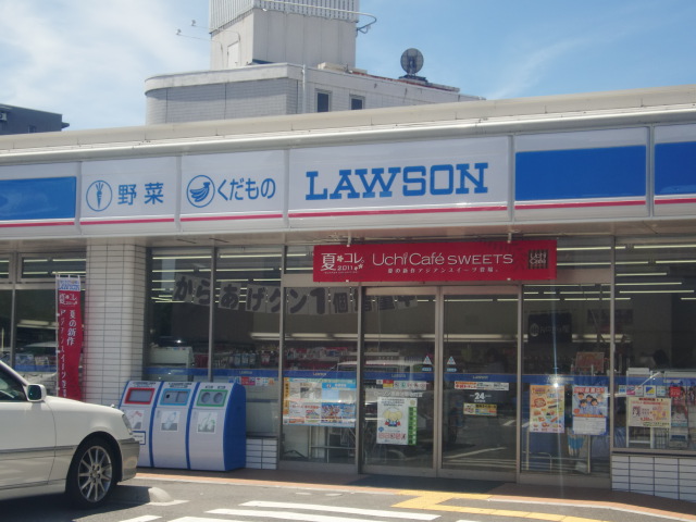 Convenience store. 421m until Lawson Nara Horen-cho store (convenience store)