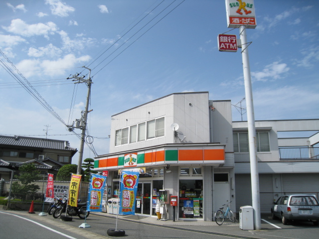 Convenience store. Thanks Heijō store up (convenience store) 1239m