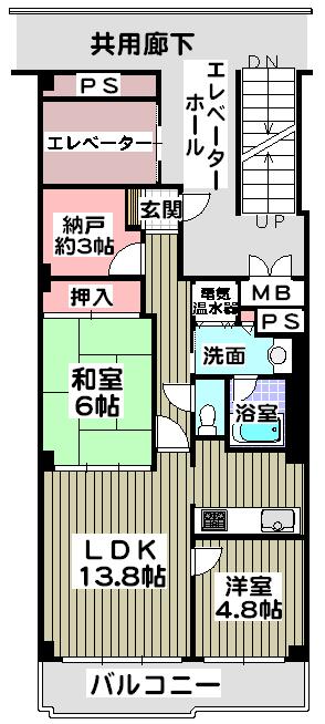 Floor plan. 2LDK + S (storeroom), Price 8.5 million yen, Occupied area 63.39 sq m , Balcony area 8.59 sq m