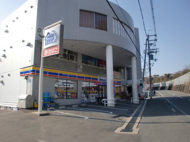 Convenience store. MINISTOP Tezukayama 860m up to 6-chome (convenience store)