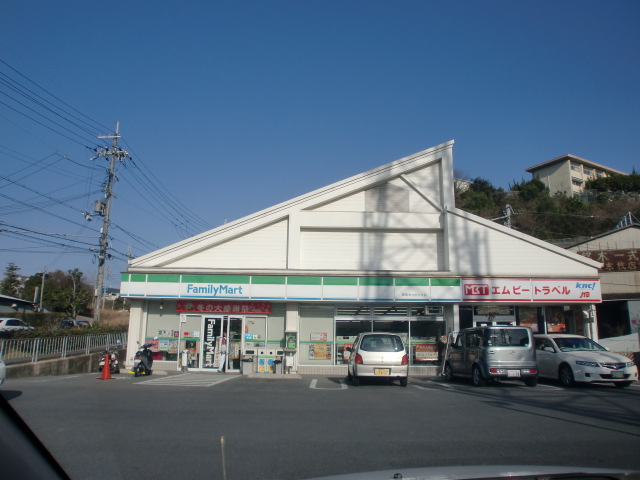 Convenience store. FamilyMart Hanna Mitsugarasu store up (convenience store) 750m