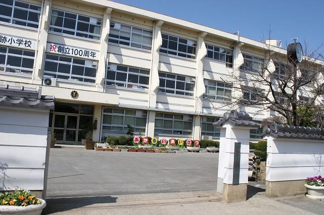 Primary school. 304m until the Nara Municipal Metropolitan trace elementary school (elementary school)