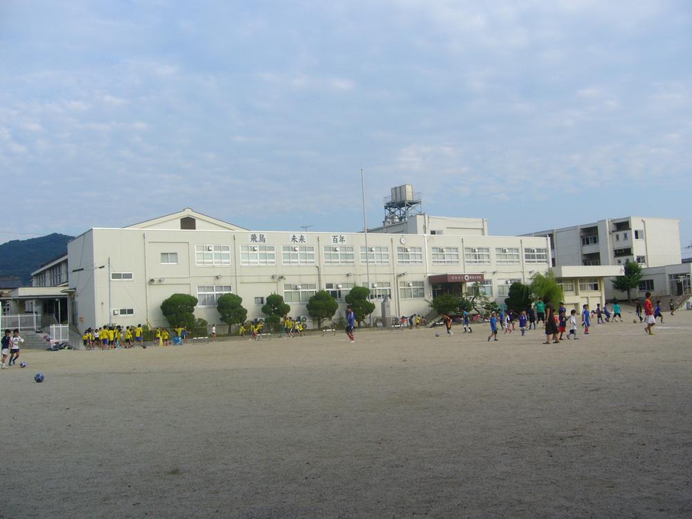 Primary school. Until Asuka elementary school 900m walk 15 minutes