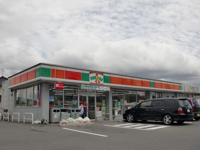 Convenience store. Thanks Nara Shichijo store up (convenience store) 536m