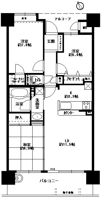 Floor plan. 3LDK, Price 13.8 million yen, Occupied area 71.64 sq m , Balcony area 11.7 sq m