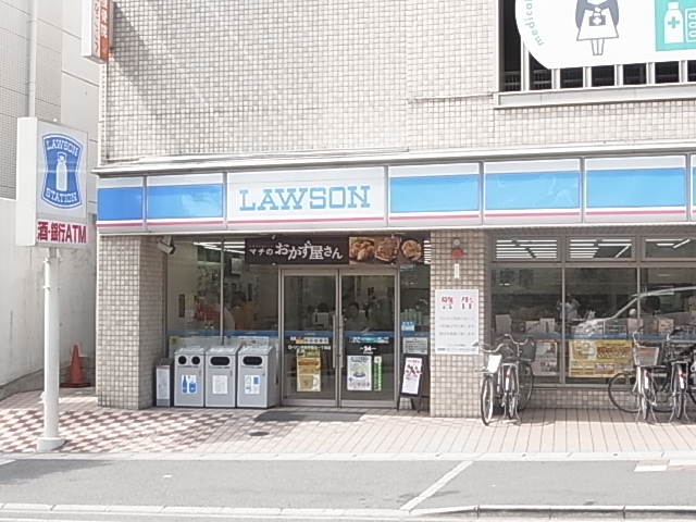 Convenience store. Lawson Naragakuen north-chome store up (convenience store) 687m